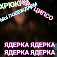 480x480