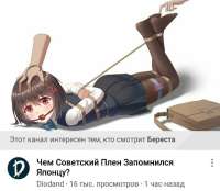 1240x1080