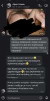 642x1280