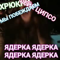 480x480