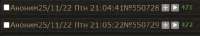 417x76