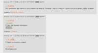 827x449