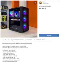 831x856