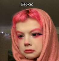 524x537