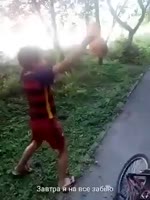 270x360