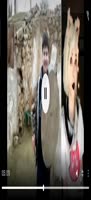 496x1080