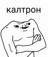 900x1070