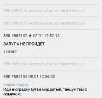 720x693