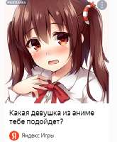 282x341