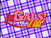 640x480