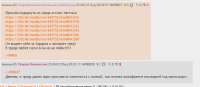 880x386