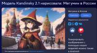 1437x797