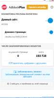 321x578