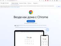 1232x928