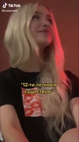 576x1024