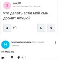 510x534