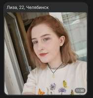 918x968