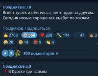 406x318