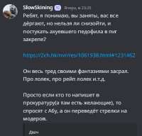 392x377