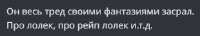310x57