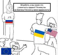 811x779