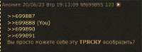 428x157