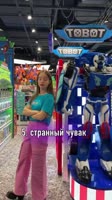 720x1280