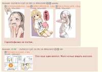 716x506