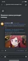 828x1792