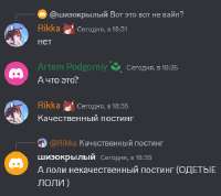 370x331