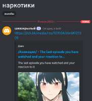 423x463