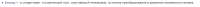 873x33