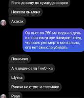666x770