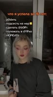 464x848