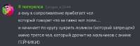 490x163