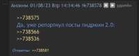 677x275