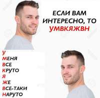 779x768