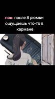 576x1028