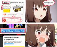 1727x1433