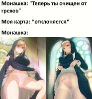 700x755