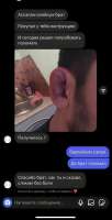 650x1268