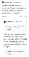 477x918