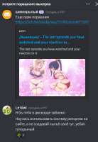 419x607