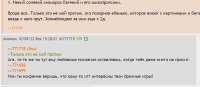 886x386