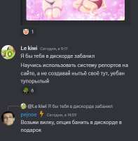 395x399