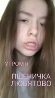 640x1136