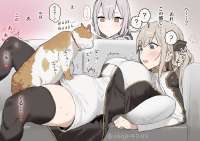 702x496