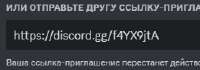 261x92
