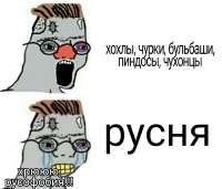 1260x1080