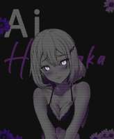 1424x1733